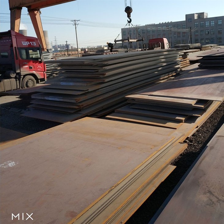 ASTM A242 TYPE 2 Plates