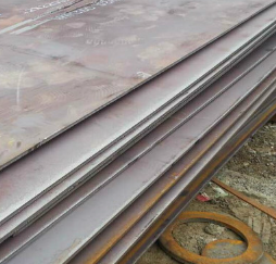 China steel wear plate material Suppliers