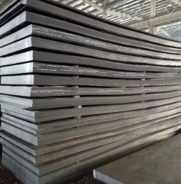 China offshore steel Manufacturers