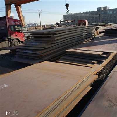 ASME SA841 ál stálplata