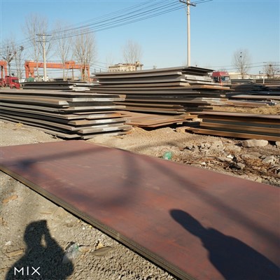 ASTM A588 Gr. Corten stálplata