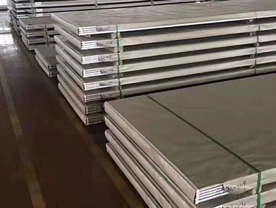 Nm 550 600 slitþolinn stálplata