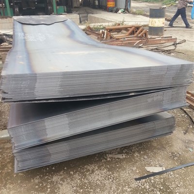 Q420R stálplata fyrir ketils hitaskipti