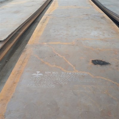 NM 400 slitþolinn stálplata