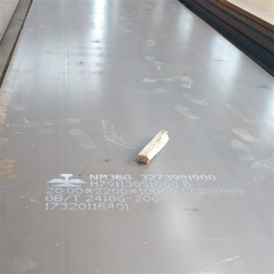 Nm 450 550 Slípun ónæmt stálplata