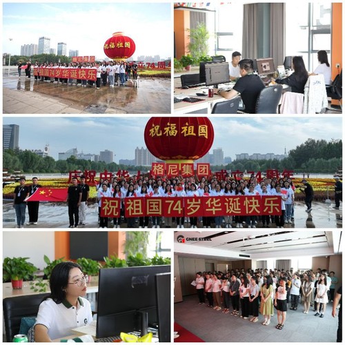 China high wear resistance steel Distributors China high wear resistance steel Distributors