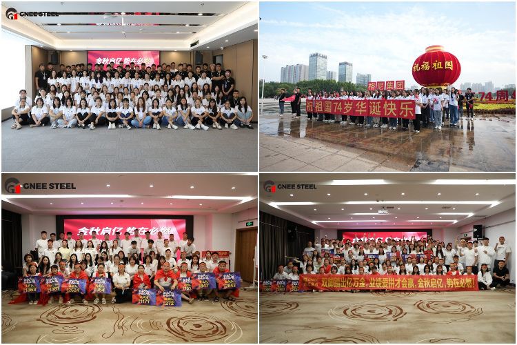 wear plate steel wear plate steel